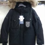 Jackets Winter Pria – MJ030