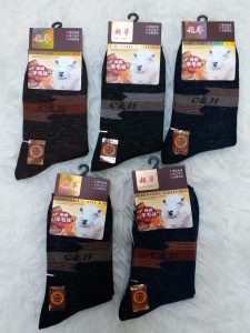 Kaos Kaki Wool Pria – MJ050