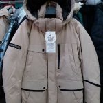 Jackets Bulu Angsa Pria – MJ099