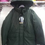 Jackets Bulu Angsa Pria – MJ145